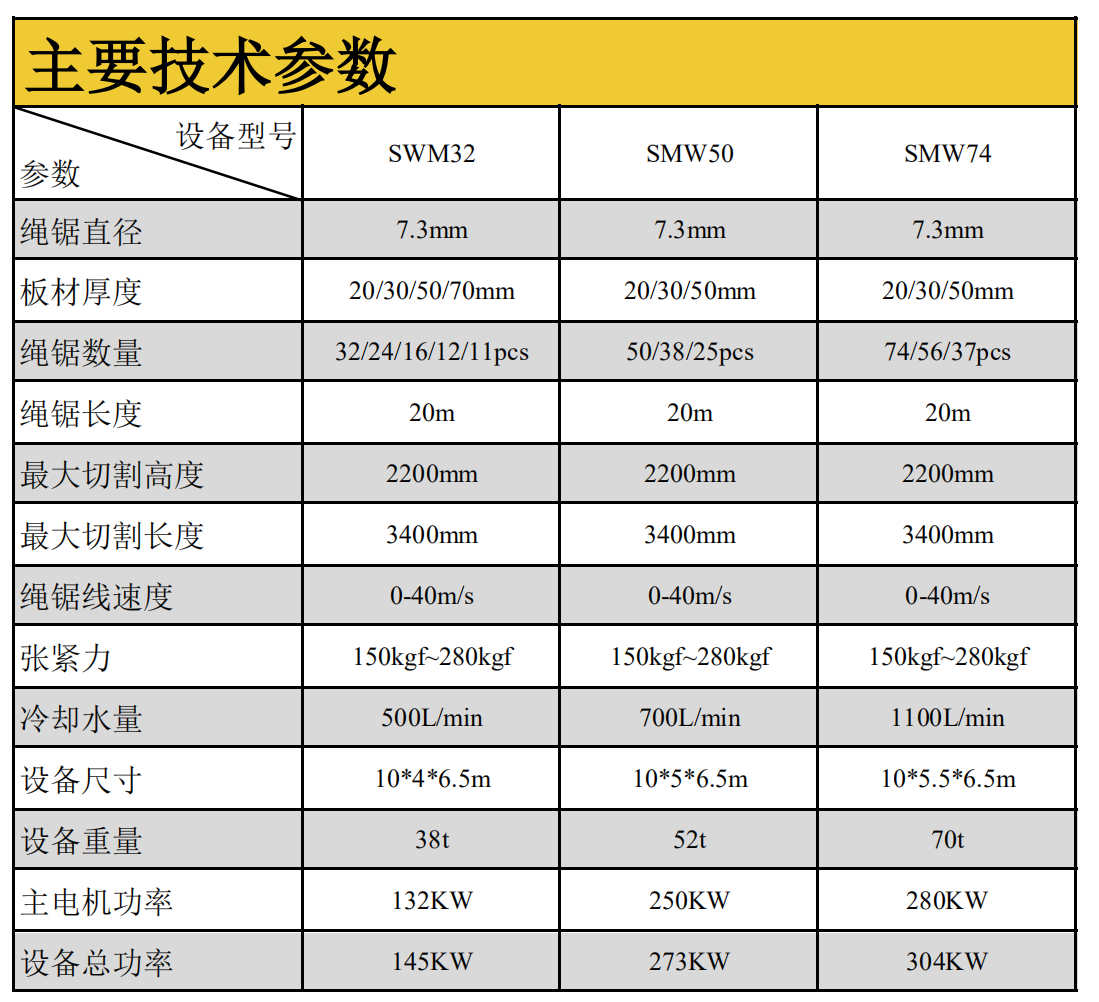 1629282020986237.png 1629282020986237.png